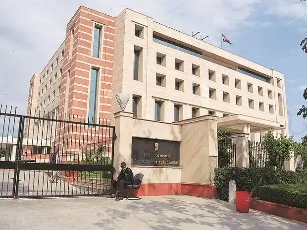 Mega Construction & Infrastructure Integration of the C&AG Headquarters, New Delhi